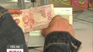 Банкірша вкрала 300 тисяч гривень