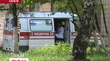 Отруєння школярів у Харкові