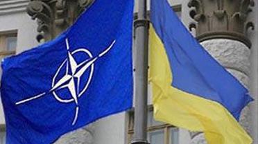 Нато й Україна