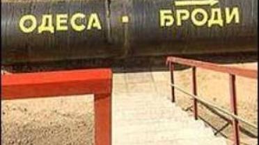 Ющенко об "Одесса - Броды"