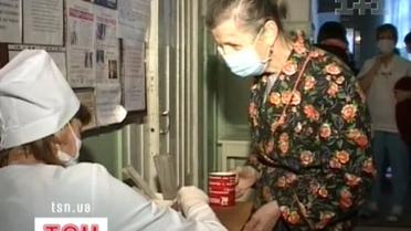 Проблема туберкульозу в Україні