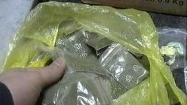 Изъято 37,5 тысяч доз марихуаны