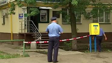 У Києві знову пограбували банк