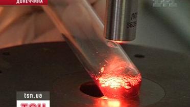 Нерозпізнаний вірус