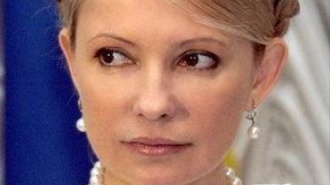 Ю.Тимошенко про повернення заощаджень