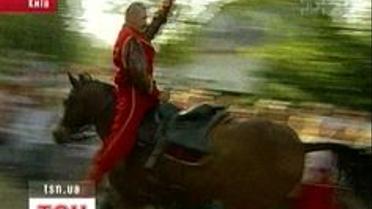 Козацьке селище "Мамаєва слобода"