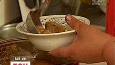 День домогосподарок