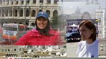 Відпочинок українських спортсменів