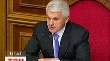 Верховна рада закрилась на тиждень