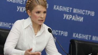 Тимошенко звинуватила Ющенка