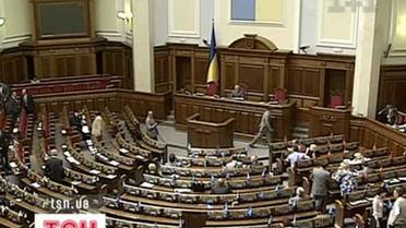 Всенародний консиліум