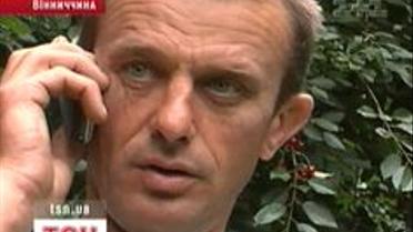 Приманка для блискавки