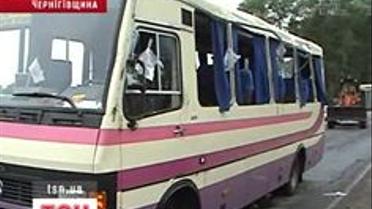 Якість наших доріг щодня додає Україні аварій