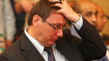 Луценко викрив у МОЗ зловживання