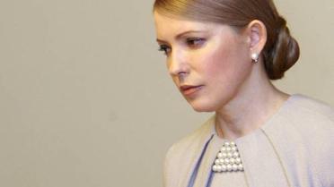 Тимошенко змінила імідж