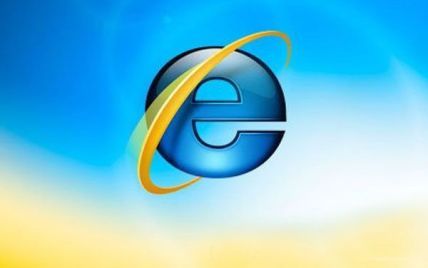 Internet Explorer вперше поступився світовою популярністю