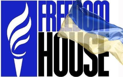 Freedom House опустив рейтинг політичних прав в Україні