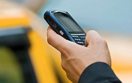 У Росії запустили послугу православної SMS-розсилки