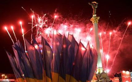 24 серпня в Історії