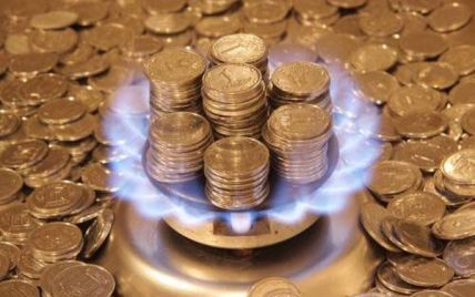 Росіяни продають п'ять українських газових компаній