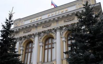 Російські банки бояться заходити в Крим через санкції Заходу