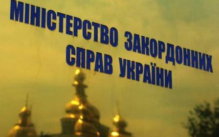 МЗС спростувало загибель українця в авіакатастрофі в Конго