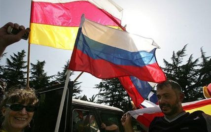 У Південній Осетії оголосили дату “референдуму” про приєднання до РФ