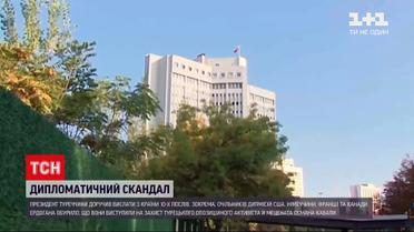 Новости мира: Эрдоган поручил выслать из Турции 10 иностранных послов