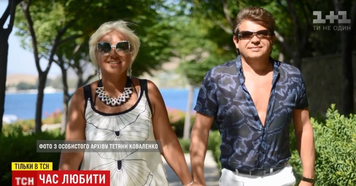 Выстраданное счастье "за 40": Сергей и Татьяна прошли через болезни и смерти, чтобы встретить и полюбить друг друга