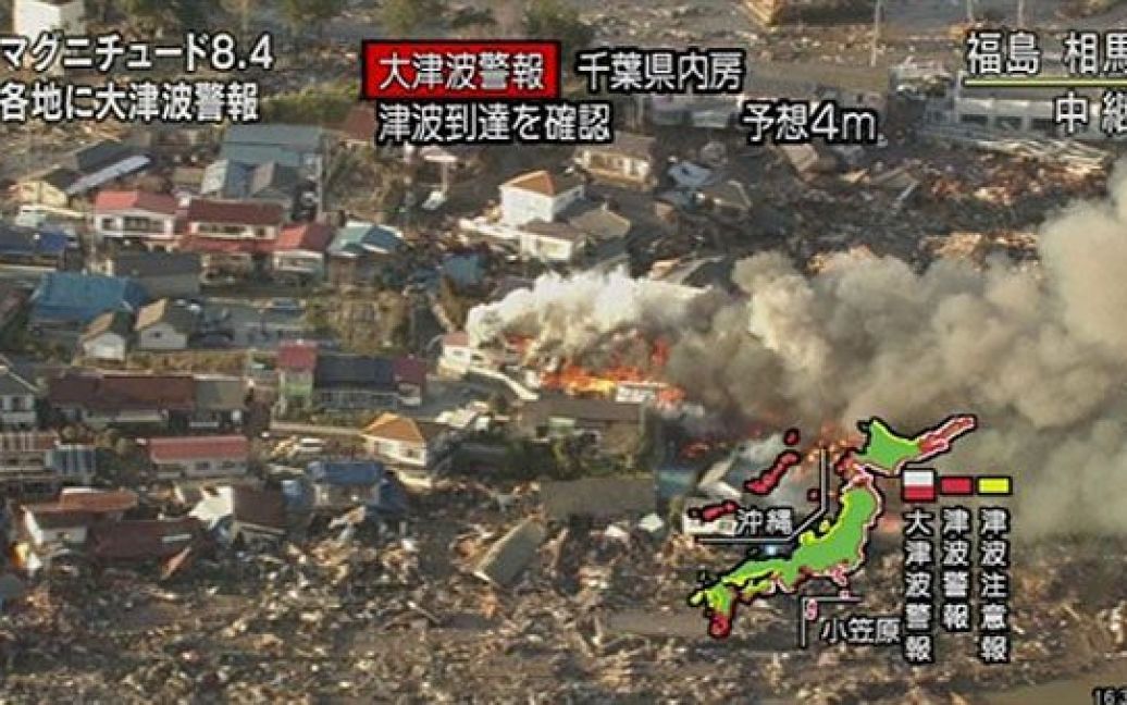 Землетрус на північному сході Японії став найсильнішим за всю історію країни. / © 