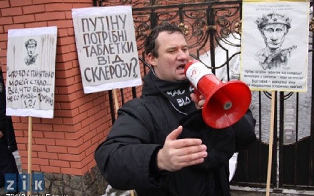 У Львові провели мітинг на знак протесту проти заяви Путіна про внесок українського народу в перемогу у Другій світовій війні. / © zik.com.ua