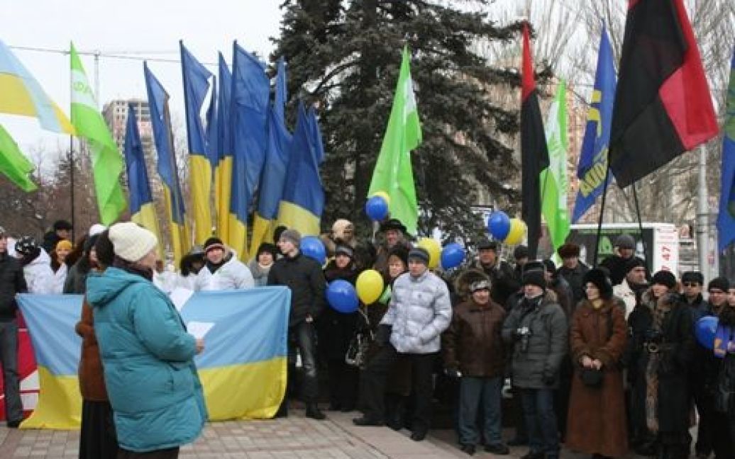 В Україні відзначили День Соборності, на згадку про об&#039;єднання лівобережної та правобережної України. / © Остров