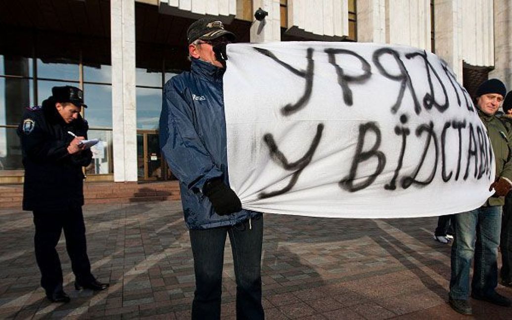 Учасники акції протесту мають намір у день Соборності України, 22 січня 2011 року, зібратися на Майдані Незалежності у Києві. / © Украинское Фото