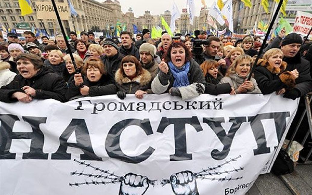 На підтримку акції протесту проти нового Податкового кодексу у Києві та в інших містах України вийшли на вулиці тисячі невдоволених підприємців. / © AFP