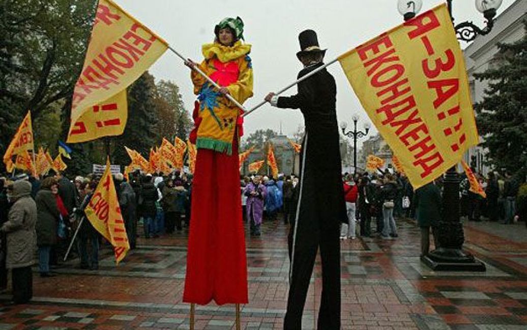 Учасники акції протесту викрикували гасла "Нам потрібен секонд-хенд" / © УНІАН