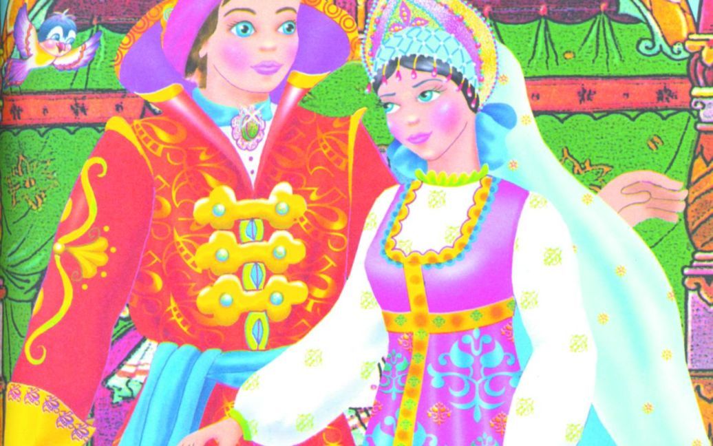 Ілюстрація. 7. А це герої казки "Летючий корабель". Балалайка, касаваротка і лапті &ndash; традиційні ознаки українця. / © 