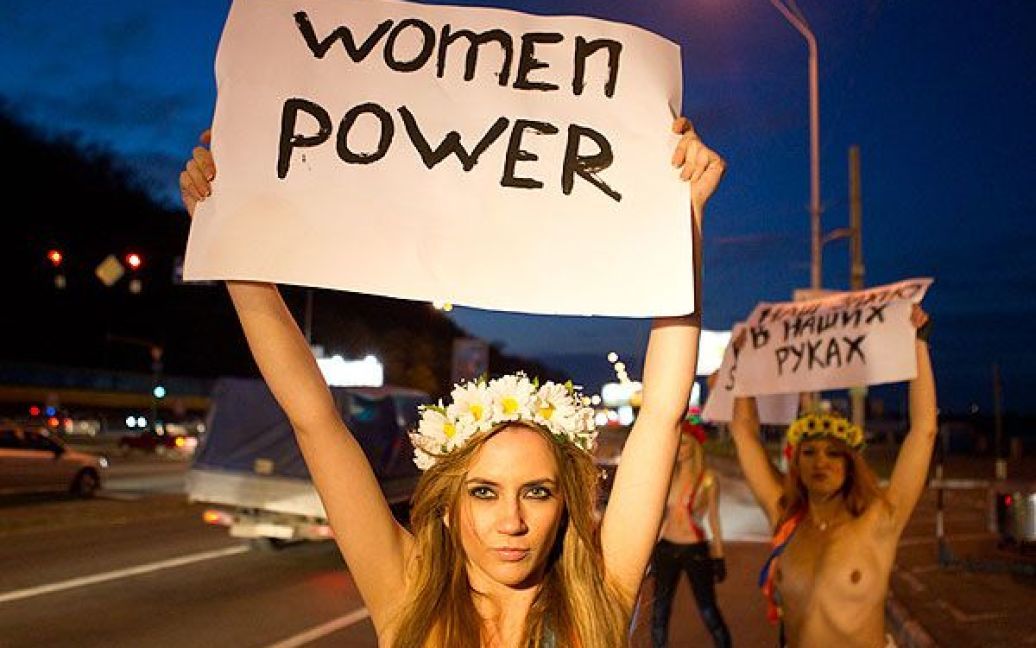 Чергову топлес-акцію FEMEN присвятили Міжнародному дню боротьби з насильством над жінками. / © Жіночий рух FEMEN
