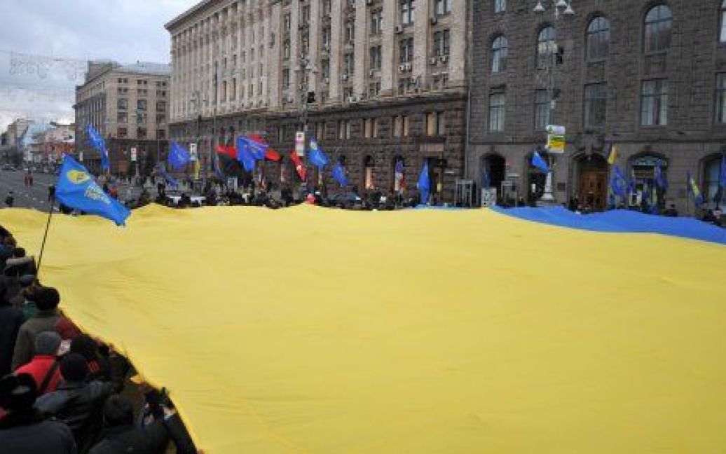 В Україні відзначили День Соборності, на згадку про об&#039;єднання лівобережної та правобережної України. / © УНІАН