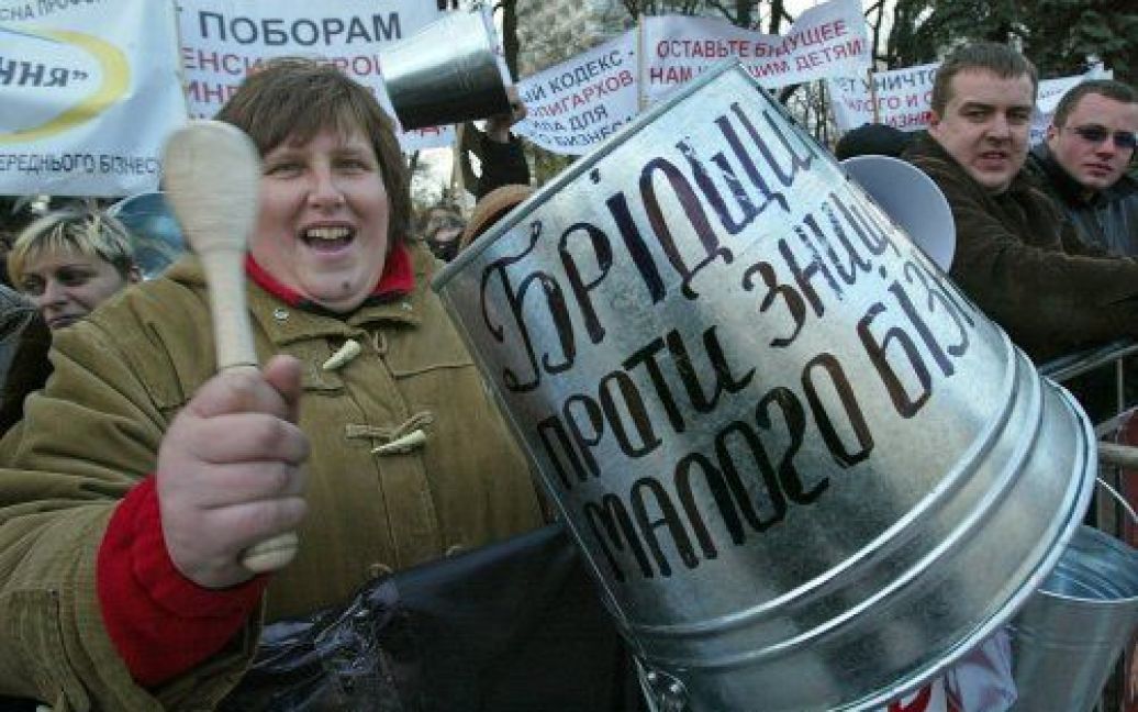 Тисячі мітингувальників влаштували під Верховною радою в Києві День гніву / © УНІАН