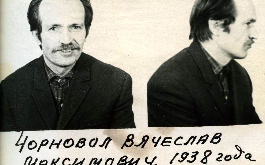 Вячеслав Чорновил, арестованный 12 января 1972 года. Архив СБУ. / © 