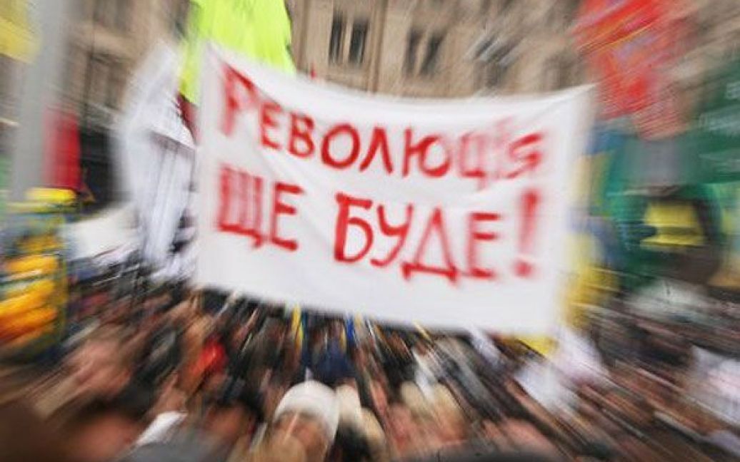 На підтримку акції протесту проти нового Податкового кодексу у Києві та в інших містах України вийшли на вулиці тисячі невдоволених підприємців. / © УНІАН