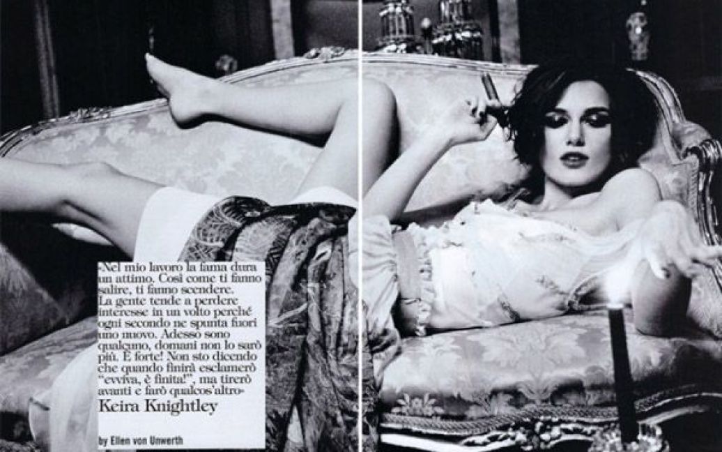 Кіра Найтлі для Vogue Italia / © 