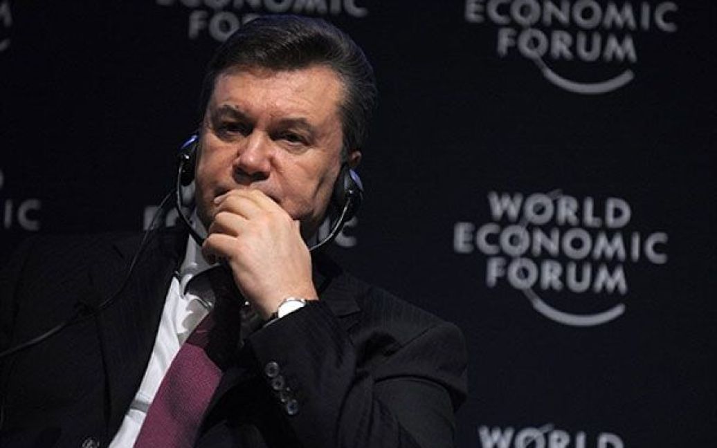 Президент України Віктор Янукович взяв участь у щорічному Всесвітньому економічному форумі у місті Давос (Швейцарія). / © President.gov.ua