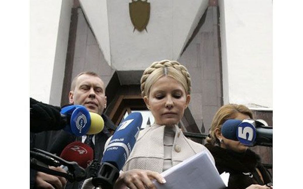 За словами Тимошенко, відтепер вона повинна відвідувати прокуратуру щодня. / © УНІАН