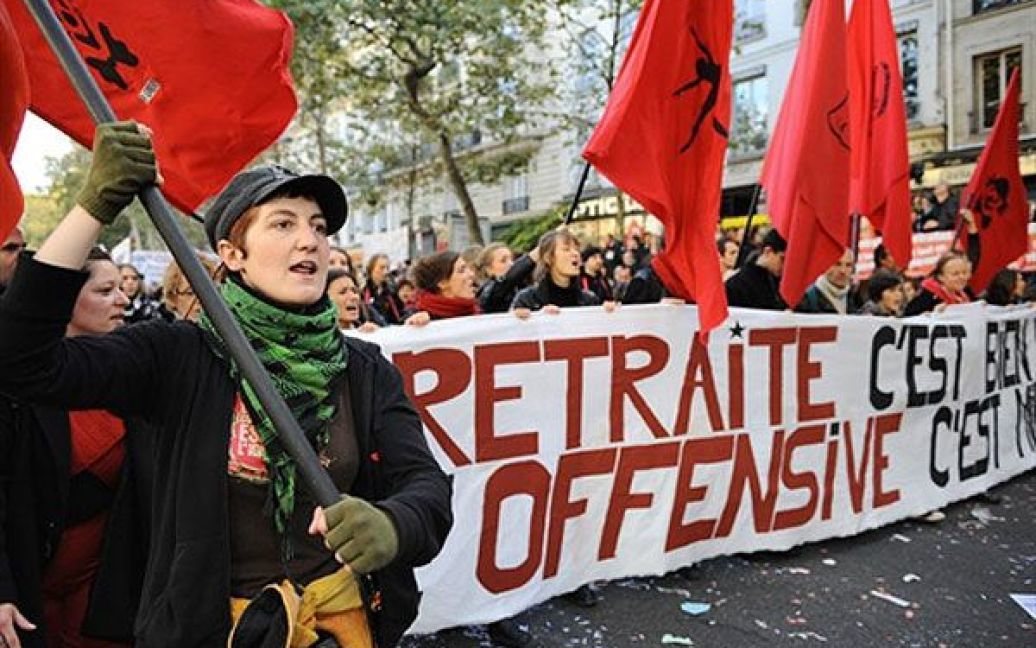 Франція, Париж. В Парижі триває дев&rsquo;ятий день демонстрацій та акції протесту проти урядової пенсійної реформи, яку було офіційно прийнято законодавцями. Урядовці проголосували за закон, який підвищує мінімальний вік виходу на пенсію з 60 до 62 років. / © AFP