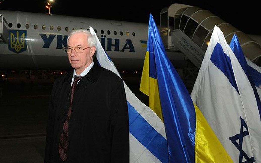 Прем&rsquo;єр-міністр України Микола Азаров перебуває в Ізраїлі з офіційним візитом. / © kmu.gov.ua
