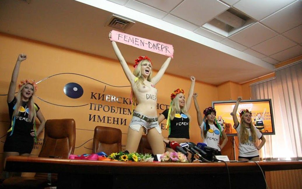 Жіночий рух FEMEN відкрив свою філію у Дніпропетровську / © femen.livejournal.com