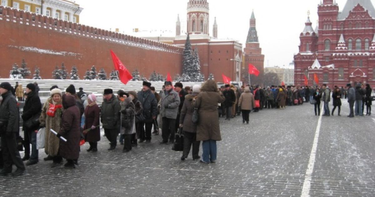 Захід пройшов під гаслами "Ленін &ndash; жив! Ленін &ndash; живий! Ленін буде жити!". / © КПРФ