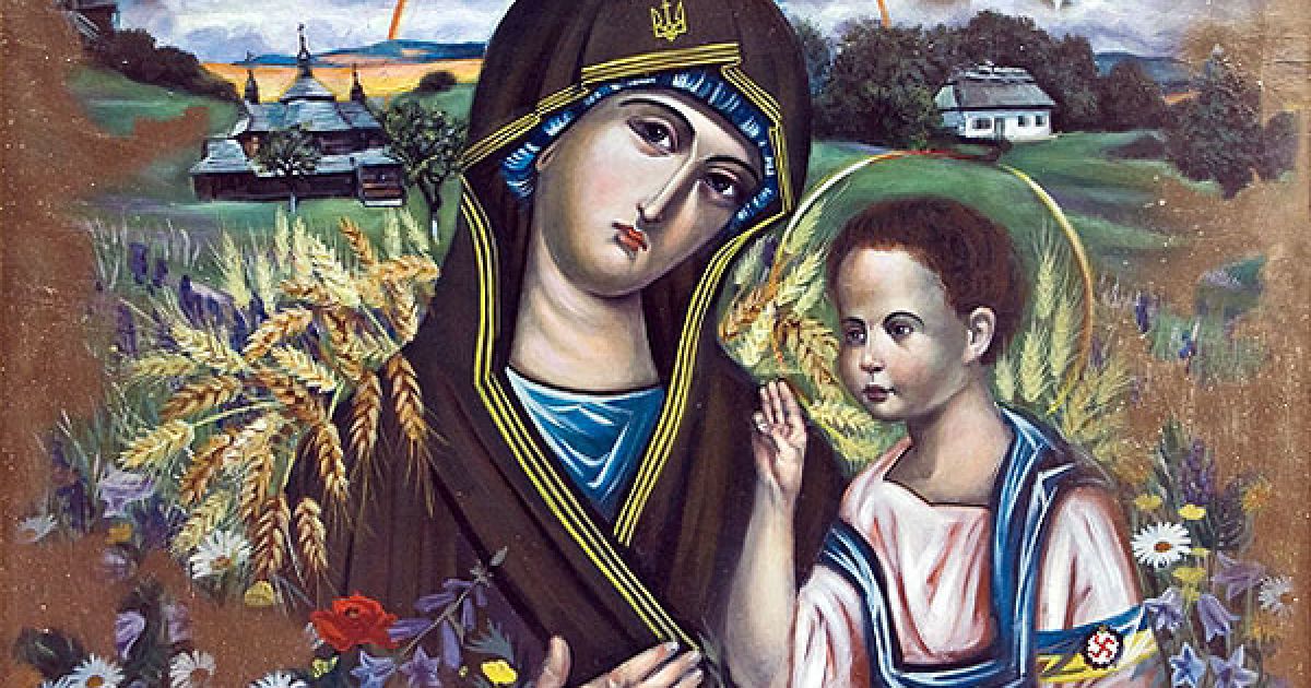 "Божа Матір" / © gazeta.ua