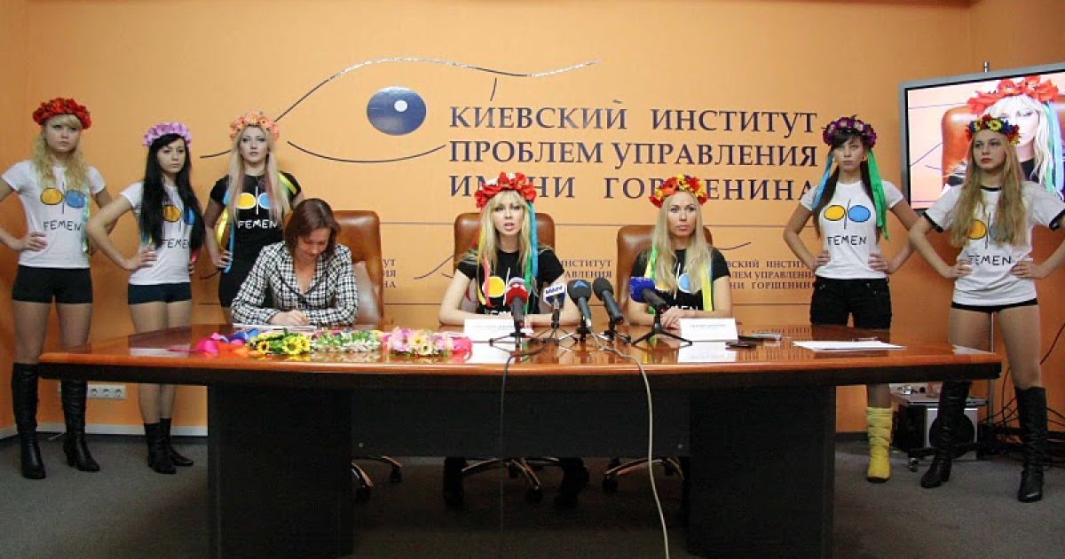 Жіночий рух FEMEN відкрив свою філію у Дніпропетровську / © femen.livejournal.com